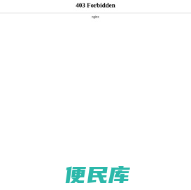 玻璃钢离心风机厂家