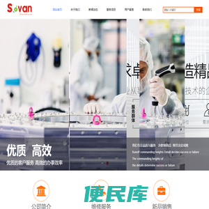 进口真空阀门维修