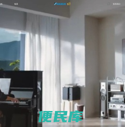 大金空调官网