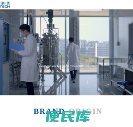 山东方舟生物科技有限公司