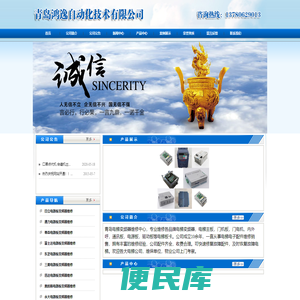 青岛电梯变频器维修