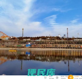 五龙山景区