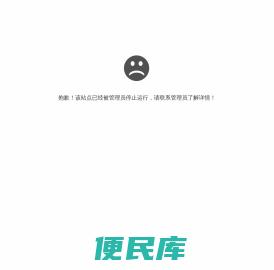 IAM