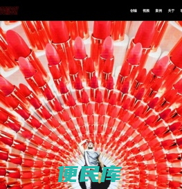 澎湃创想TEAM