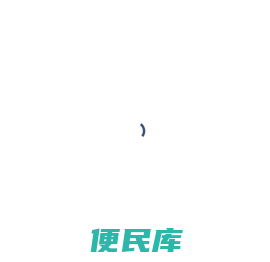 上海国展展览中心有限公司