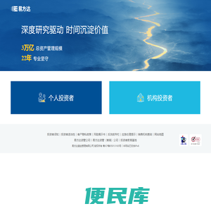 深度研究驱动