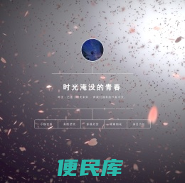 企鹅63