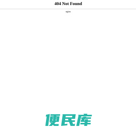 晟合礼品