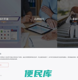 睿准科技（北京）有限公司