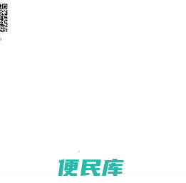 营口银行