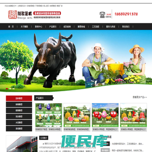 不锈钢雕塑厂家│雕塑制作厂家│假山雕塑│假树雕塑│塑石雕塑│附近玻璃钢雕塑公司