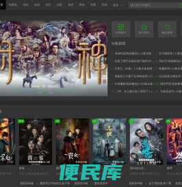 丹东长城环境设备有限公司
