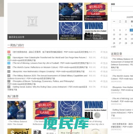 我的生活分享