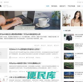 全国试卷下载网免费提供全国试卷、试题、练习题、单元卷、月考卷、期末期中，四级英语，公务员考试等试卷相关资源下载服务。
