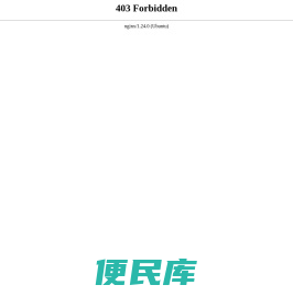 我爱电子书