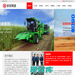 塑胶模具厂