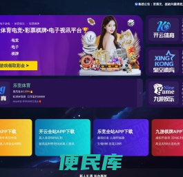 各类句子大全网