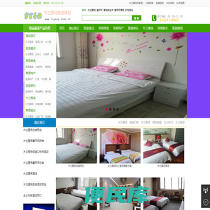 木兰围场驴友驿站,木兰围场酒店,木兰围场旅游攻略,塞罕坝住宿,围场特色美食
