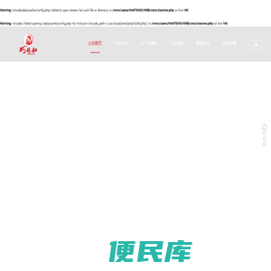 山东巧媳妇食品