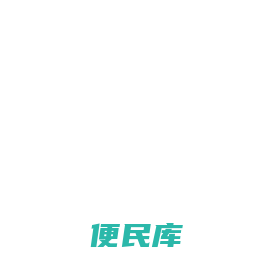 汉武教育