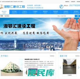 湖南泡沫混凝土