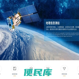 山西双荣信息科技有限公司