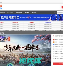 二百版本库,传奇版本库,传奇服务端,传奇单机版,传奇手游版本论坛,GM基地