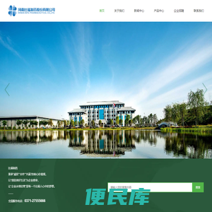 片剂,颗粒剂,胶囊剂,干混悬剂,口服液