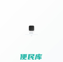 上海品茶