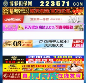 Xen云游戏网