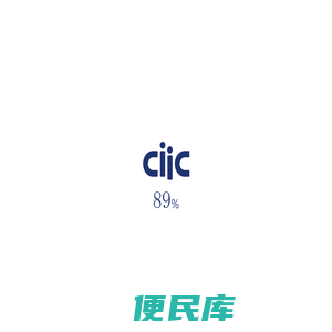 湖南中智经济技术合作有限公司
