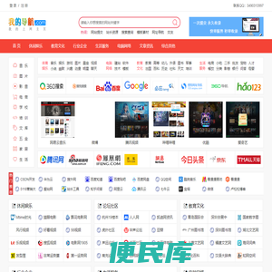 九九极客云