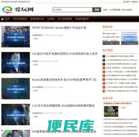 拓优科技