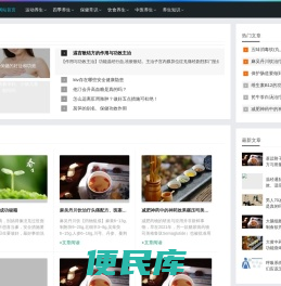 重庆将勒栖贸易有限公司