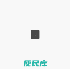 业之峰
