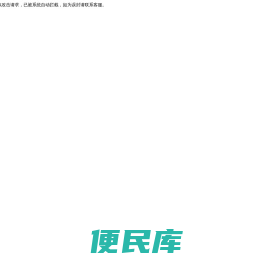 星辰变手游