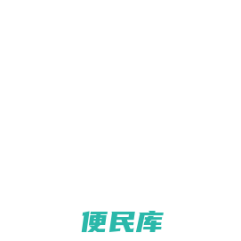 昆明国郡经贸有限公司