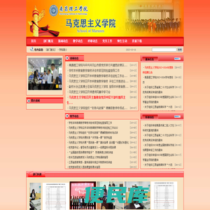 洛阳星光发电设备有限公司