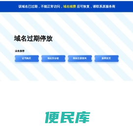 河南鸿河科技有限公司