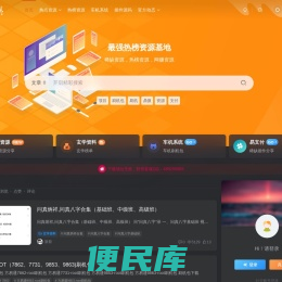 新发现工作室
