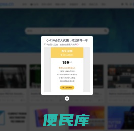 Spsa.cn