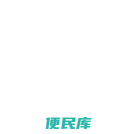 五台山