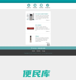 西奥多官网