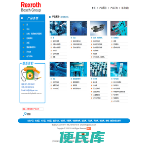 上海卓洋液压成套设备有限公司