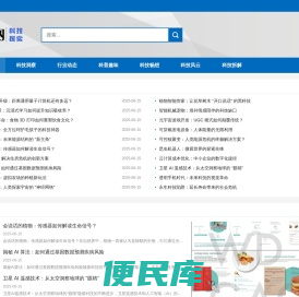 免费短剧网