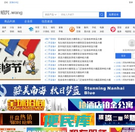 杭州赋美智能科技有限公司
