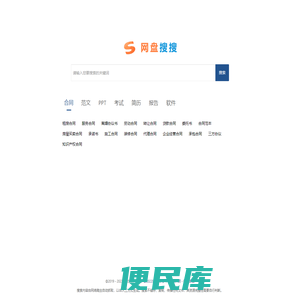 范文007