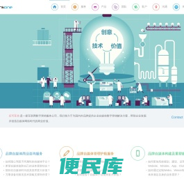 乐可互动