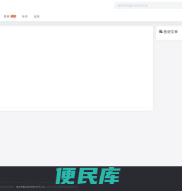 若朴堂文化