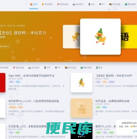 57号同学